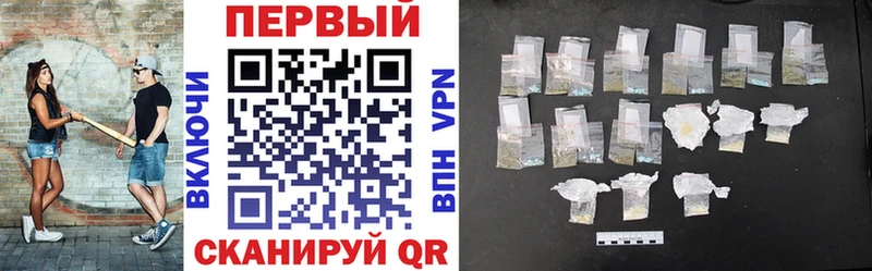 АМФЕТАМИН 98%  Калач 