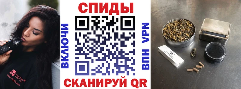 МЕГА ссылка  Калач  БУТИРАТ GHB  где найти наркотики 