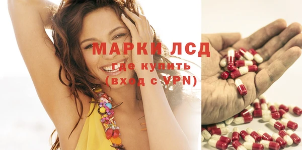 метадон Абаза