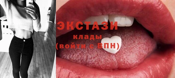 метадон Абаза