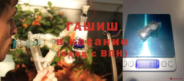 скорость Покровск