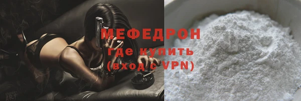 молекула духа Покров