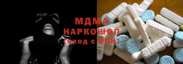 молекула духа Покров
