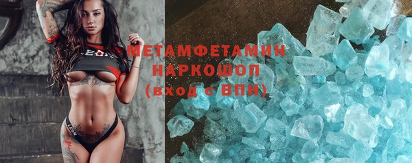 мдпв Покачи
