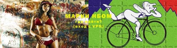 мдпв Покачи