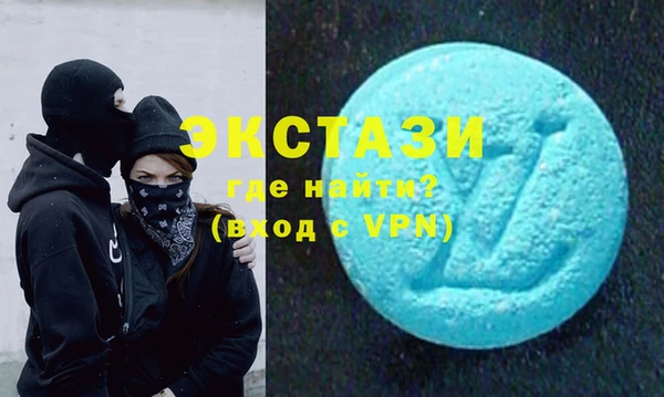 мескалин Абинск