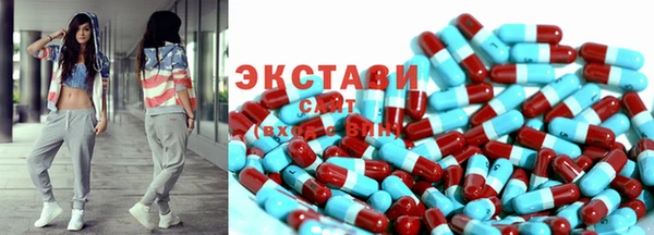 метадон Абаза