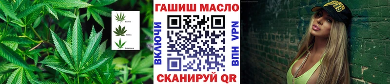 Дистиллят ТГК жижа  Калач 